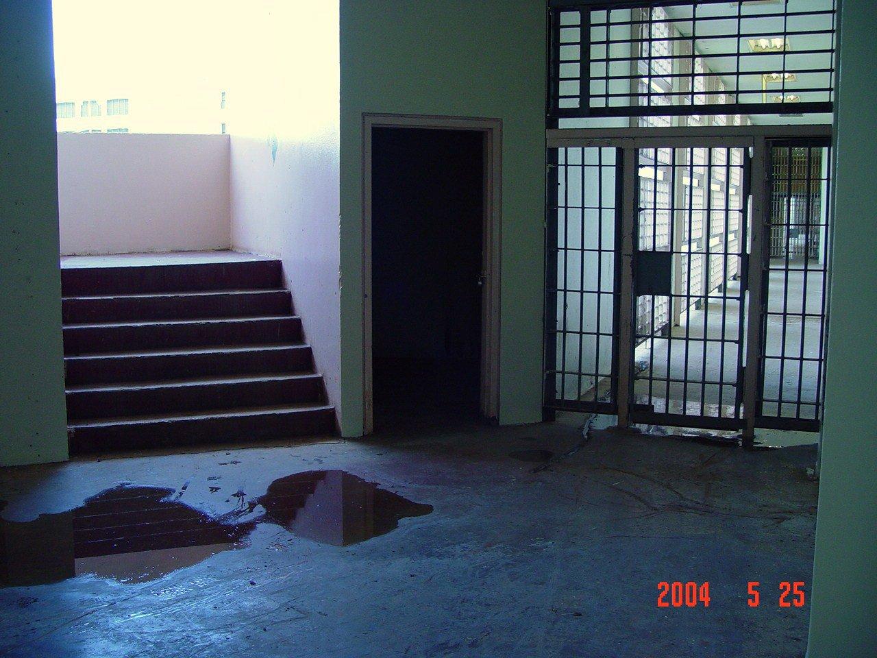 Antigua Penitenciaría Estatal de Río Piedras - Oso Blanco - San Juan (Río Piedras) - 2004 00042